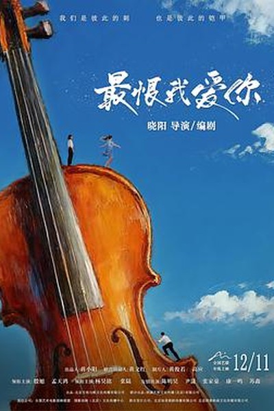 监死摄像机